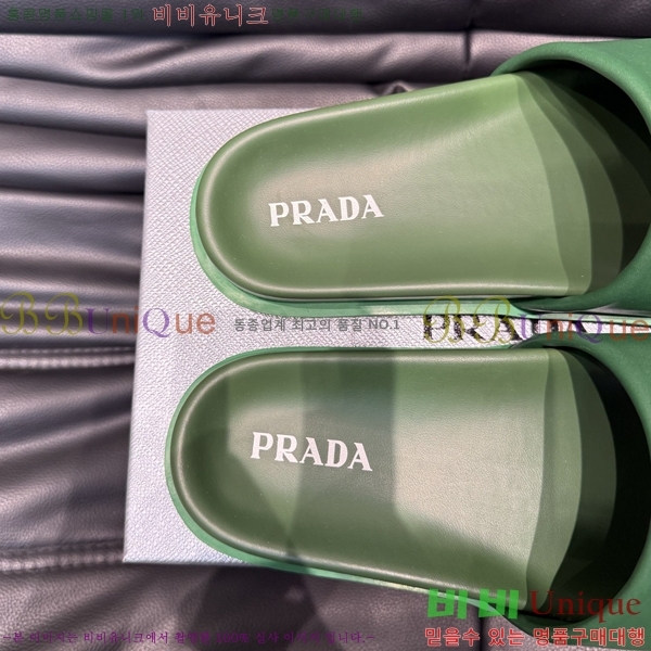   / PP97024-14