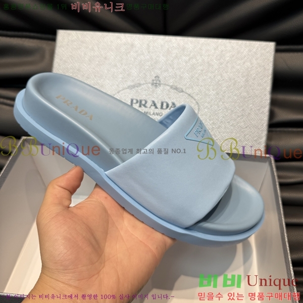   / PP97024-15