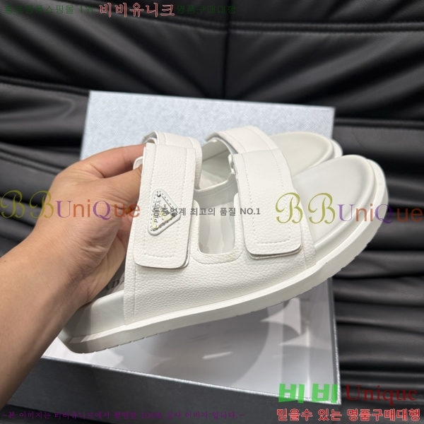  / PP97023-4