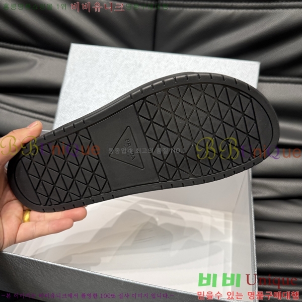   / PP97023-6