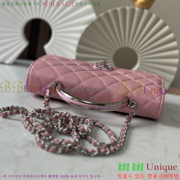 #* ü ޸ ÷ 66028-772