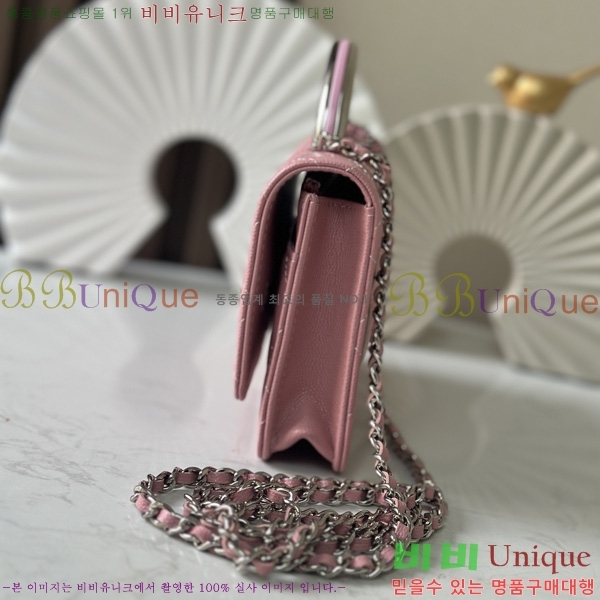 #* ü ޸ ÷ 66028-772