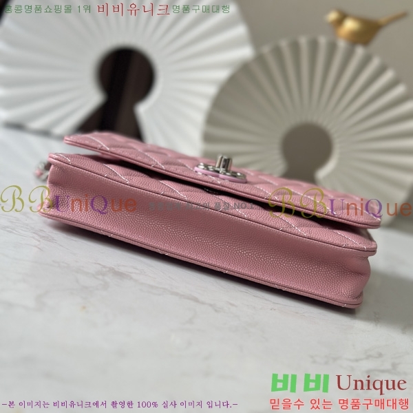 #* ü ޸ ÷ 66028-772