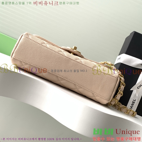 #* Ŭ ÷ AS5240-782
