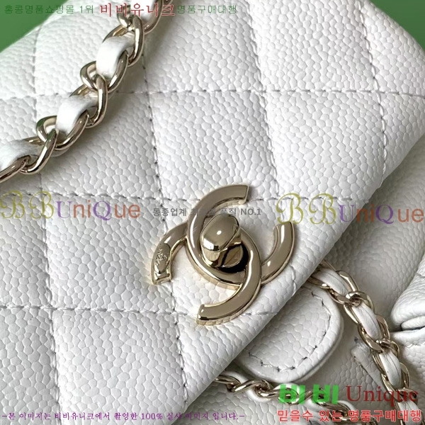 #* ึ     AS3787-706