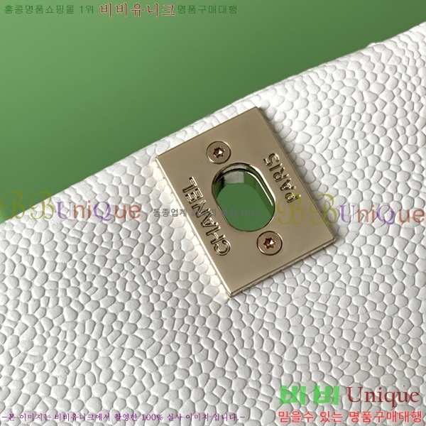 #* ึ     AS3787-706