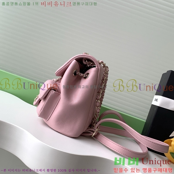 #* ึ     AS3787-708