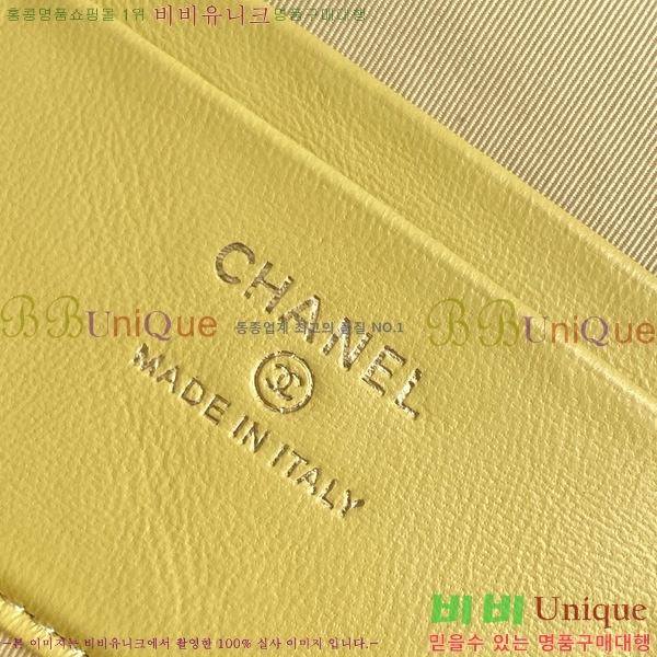 #* 25C ü ̴Ϲ AP4531-616