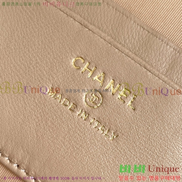 #* 25C ü ̴Ϲ AP4531-618