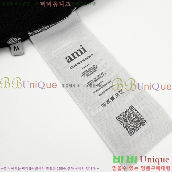  ƹ ݹ AM0156155-1