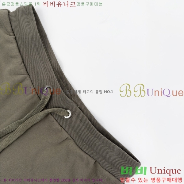 ƹ ݹ AM0156155-2