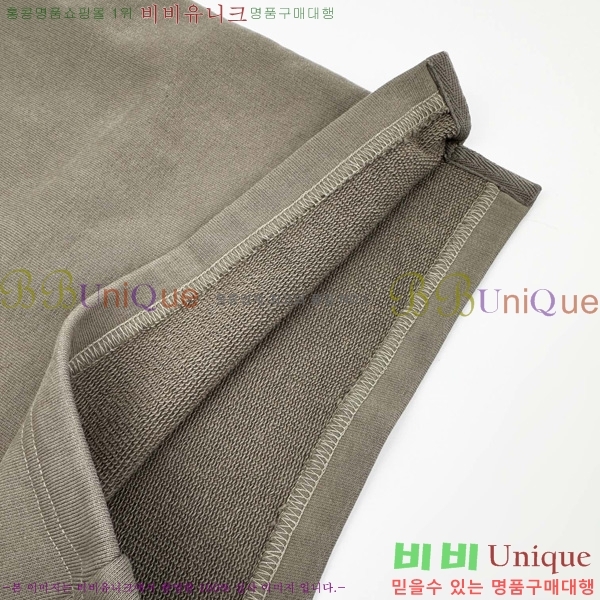  ƹ ݹ AM0156155-2