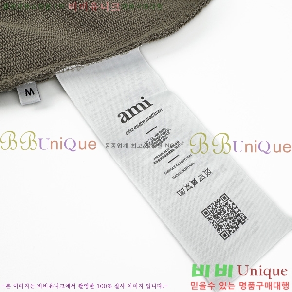  ƹ ݹ AM0156155-2