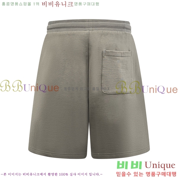  ƹ ݹ AM0156155-2