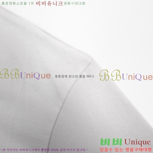  ũ Ʃ Ƽ AS5716857-1