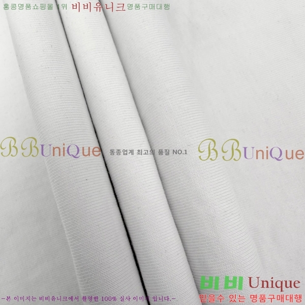  ũ Ʃ Ƽ AS5716857-1