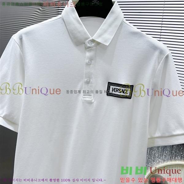  ü  Ƽ VE2533636