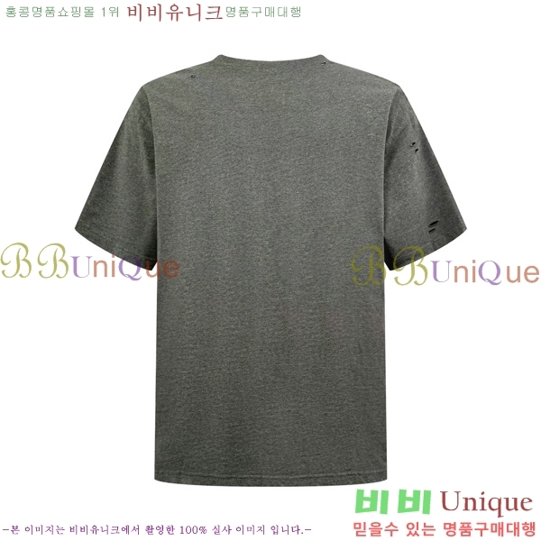  ũ Ʃ Ƽ AS5716858-1