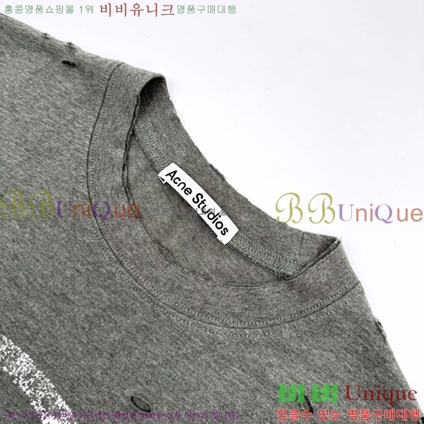  ũ Ʃ Ƽ AS5716858-1
