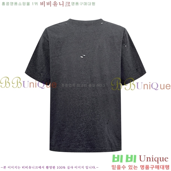  ũ Ʃ Ƽ AS5716858-2