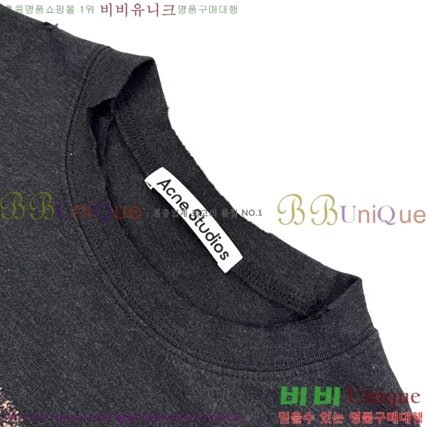  ũ Ʃ Ƽ AS5716858-2