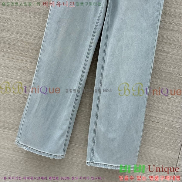  ̿̿   MU2112885-1