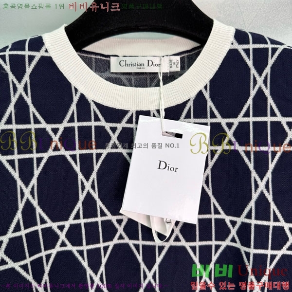    Ƽ DO241522-7