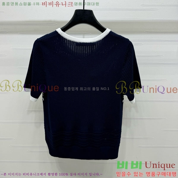    Ƽ DO241522-14