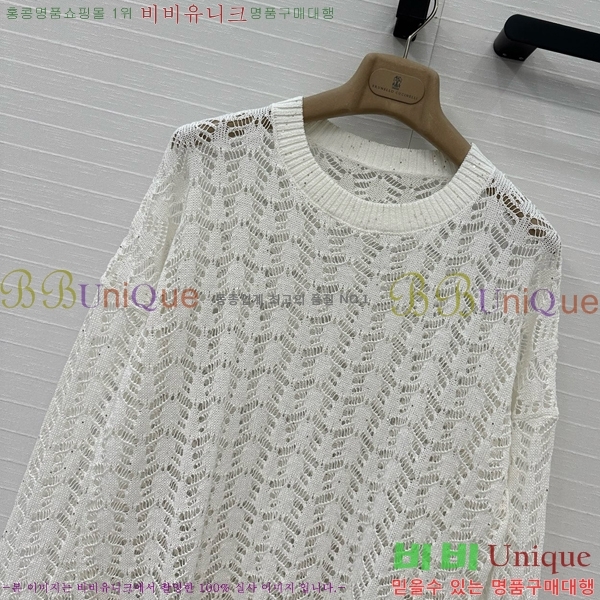  ڷ ġڸ  BC22456654-6