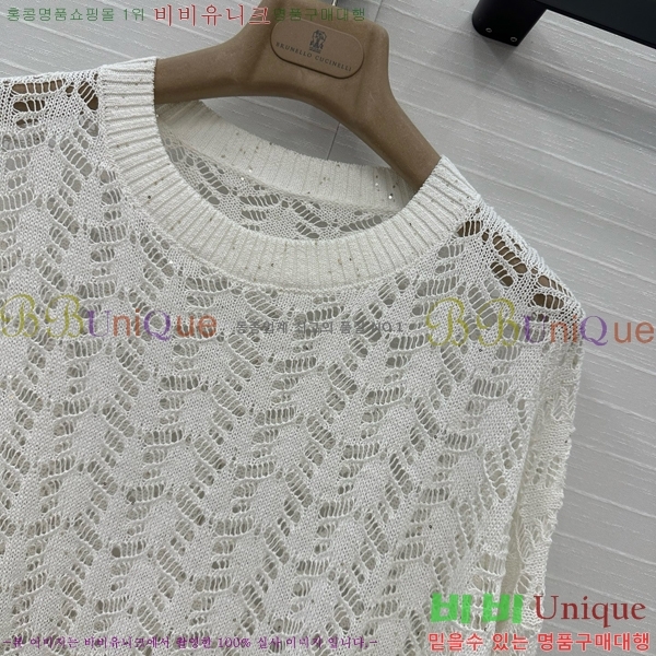  ڷ ġڸ  BC22456654-6