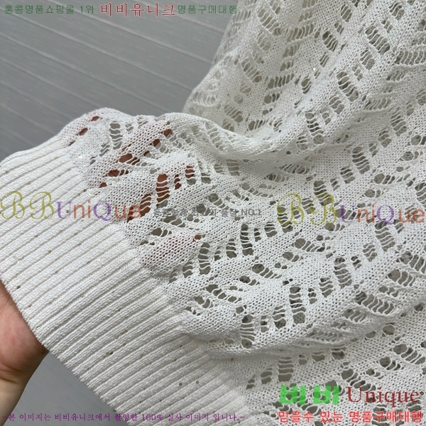  ڷ ġڸ  BC22456654-6