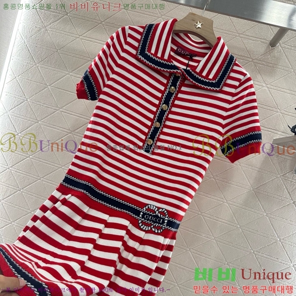   ǽ GU512440-1