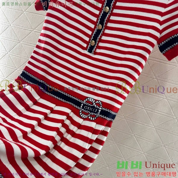   ǽ GU512440-1