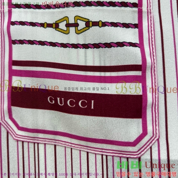   ĿƮ GU512077-1