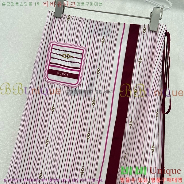   ĿƮ GU512077-1