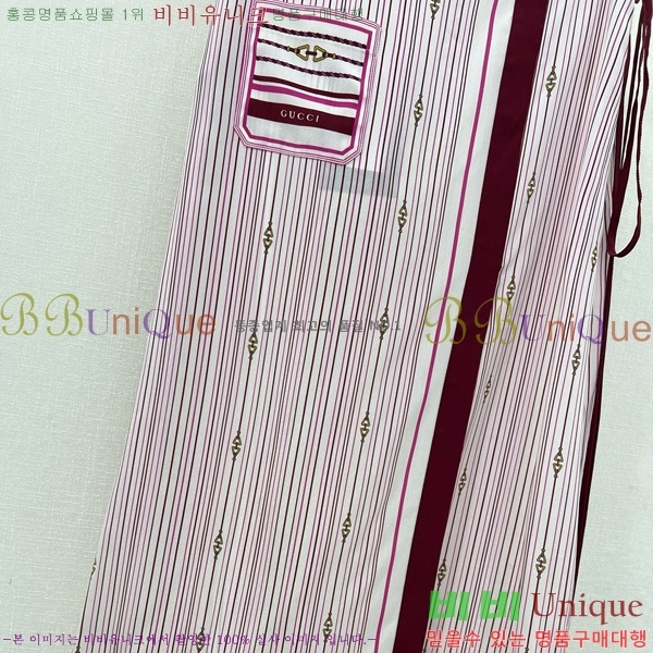   ĿƮ GU512077-1