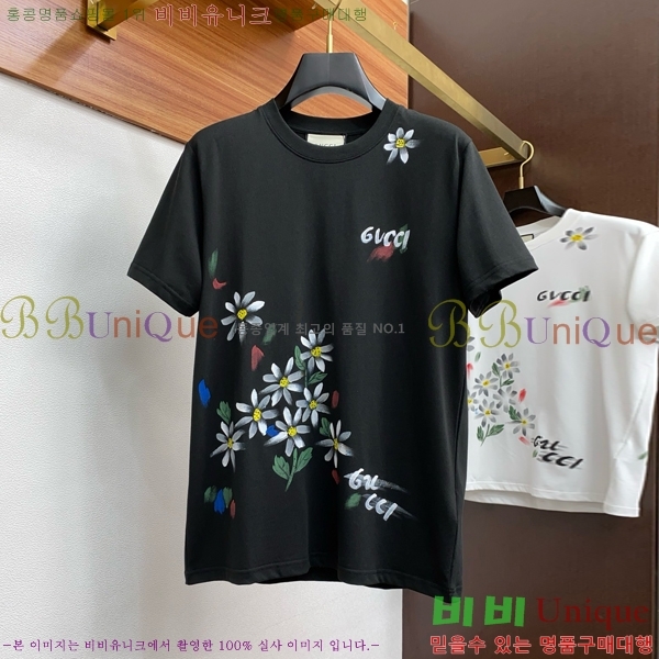    Ƽ GU53955-1