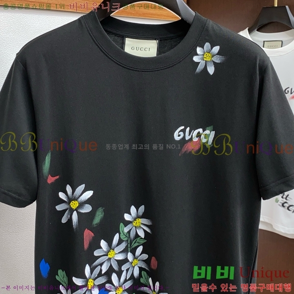    Ƽ GU53955-1