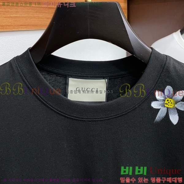    Ƽ GU53955-1