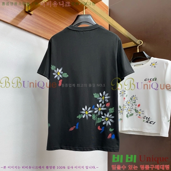    Ƽ GU53955-1