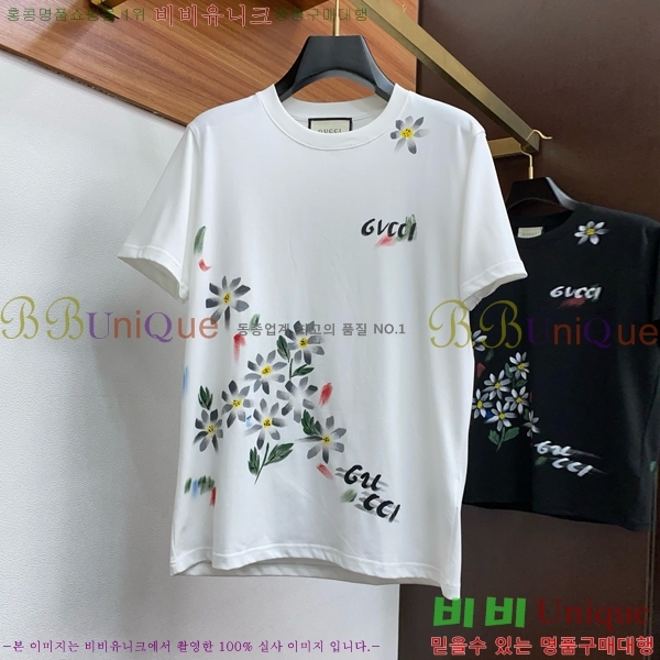    Ƽ GU53955-1