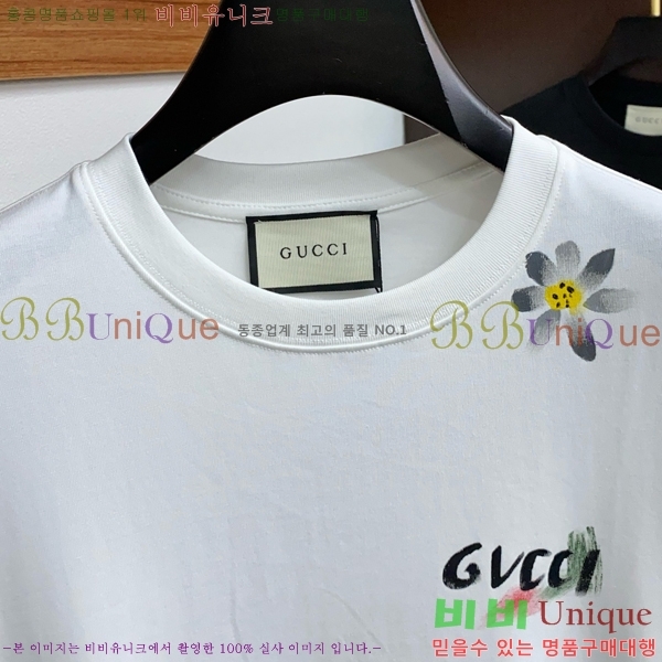    Ƽ GU53955-1