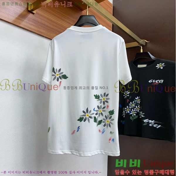    Ƽ GU53955-1