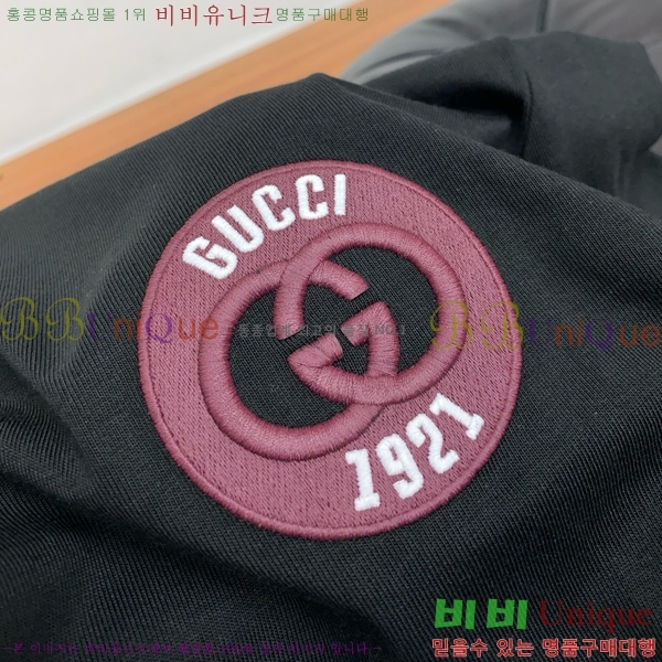    Ƽ GU53955-2