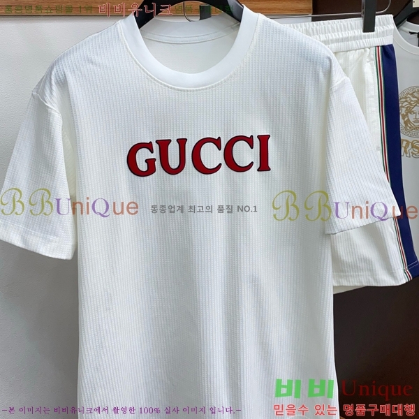   Ʈ GU5697538-1