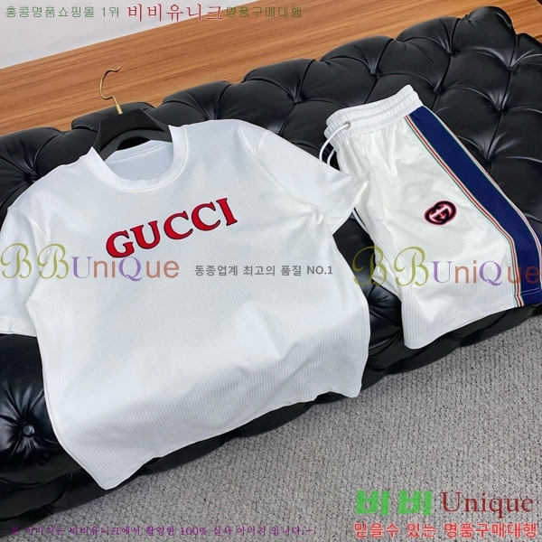   Ʈ GU5697538-1