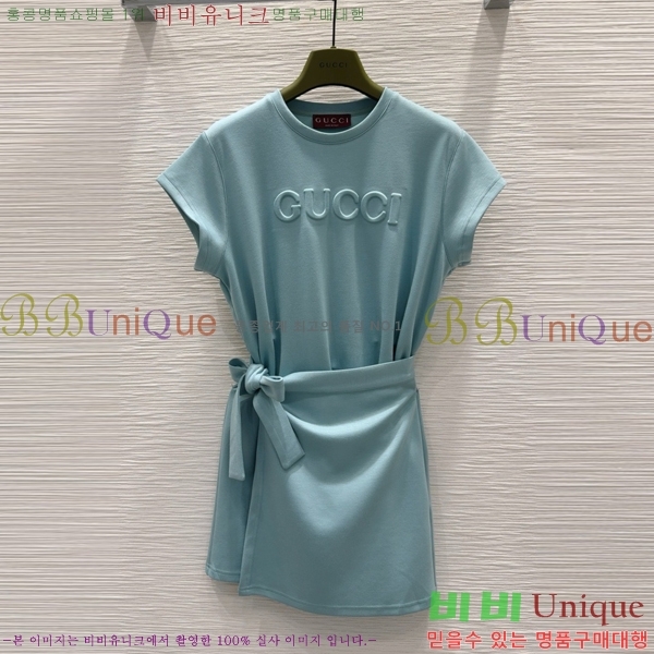   ǽ GU512440-2
