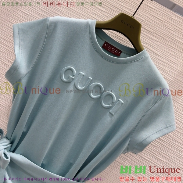   ǽ GU512440-2