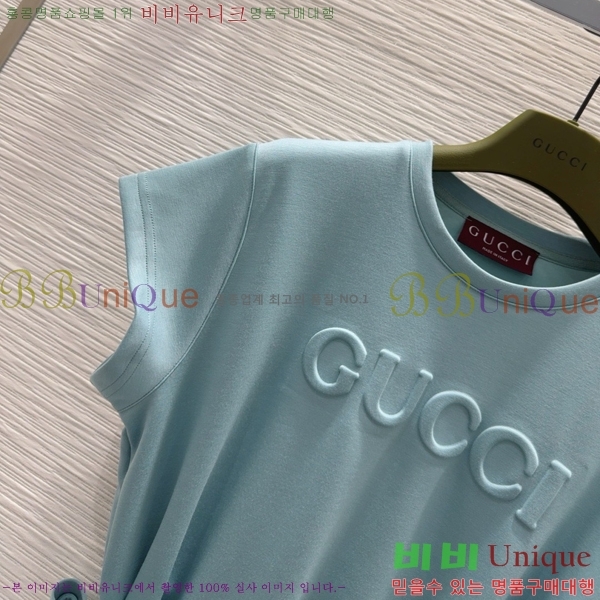   ǽ GU512440-2