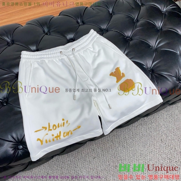  ̺ ݹ LV9635320-2